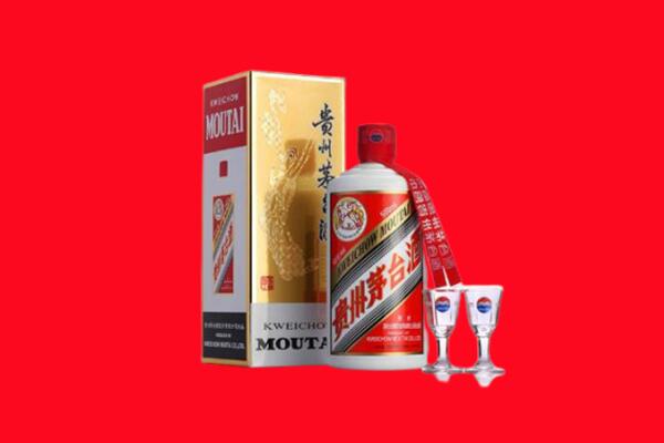 隆回县回收茅台酒
